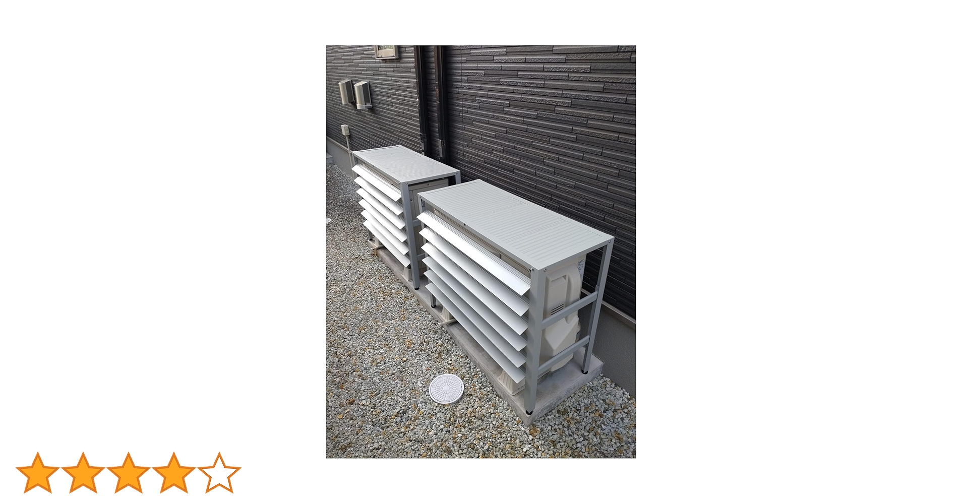 Amazon | TOP・STAR アルミ製 排気ルーバー方向調整 室外機カバー (L